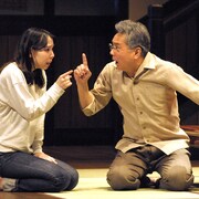 劇団青年座「夫婦レコード」開幕に黒岩亮「中島淳彦、人情喜劇の世界から“愛”をお届け」