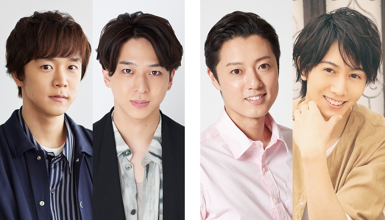 左から林翔太、寺西拓人、原田優一、太田基裕。