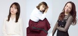 左から諸塚香奈実、橋本愛奈、稲葉貴子。
