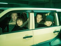 劇団不労社（撮影：肖藝凡）