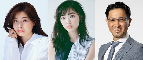 左から土屋炎伽、春名真依、新垣幸三。