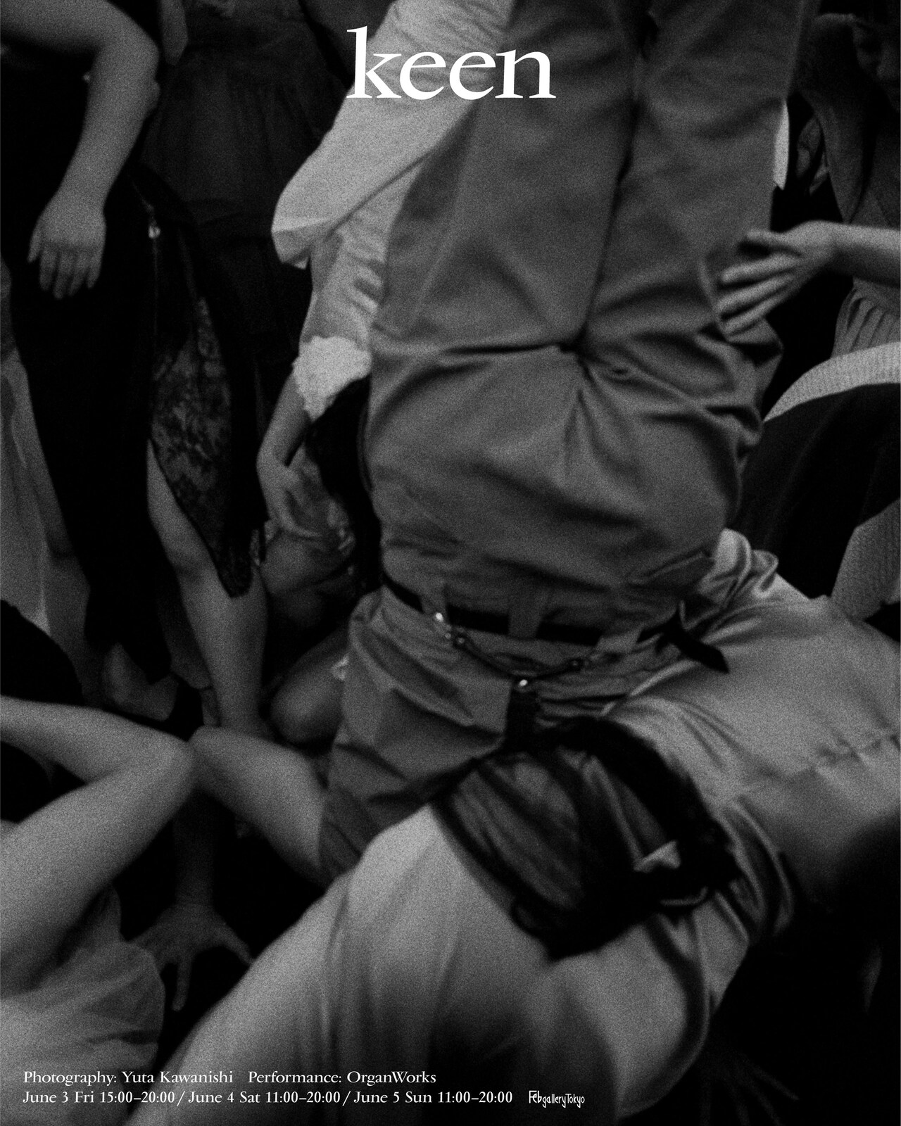 平原慎太郎率いるOrganWorksのダンス生成プロセスを収録、写真集「keen」展覧会