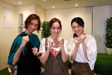 左から瀬戸かずや、真飛聖、桜乃彩音。