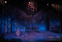 露と枕 Vol.7「帰忘」より。