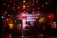 悪い芝居 vol.29 喪失と希望の悪い芝居ラストプレイ「ラスト・ナイト・エン悪い芝居 vol.29 喪失と希望の悪い芝居ラストプレイ「ラスト・ナイト・エンド・デイドリーム・モンスター」より。（撮影：引地信彦）