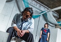 猿博打 特別公演「青いきおく」（撮影：武井勇紀）