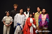 多彩なキャストが魅力を放つ、杉原邦生演出版「パンドラの鐘」明日開幕