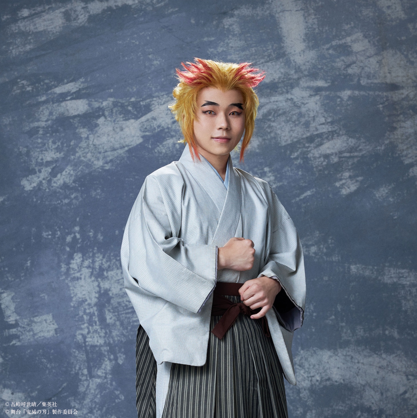 下川恭平扮する煉獄千寿郎。
