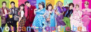 渡辺直美主演のミュージカル「ヘアスプレー」“復活公演”決定、共演にエリアンナら