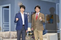 「奇人たちの晩餐会」会見の様子。