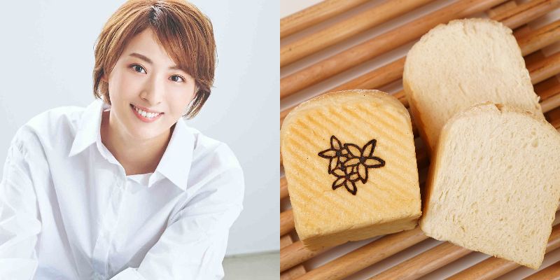 珠城りょうが監修！蜂蜜の食パン「pane di miele」期間限定で販売