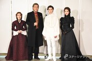 左から梅田彩佳、別所哲也、橋本良亮、夢咲ねね。