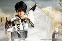 秋沢健太朗扮する帰蝶。