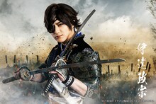 米原幸佑扮する伊達政宗。