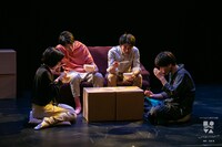 いいへんじ「器」より。