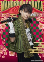 糸川耀士郎扮する山縣狂介。