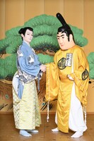 左から市川染五郎、信康さん。