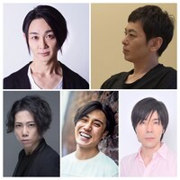 上段左から三上俊、板倉光隆、下段左から若宮亮、福井将太、大沼優記。