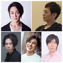 上段左から三上俊、板倉光隆、下段左から若宮亮、福井将太、大沼優記。