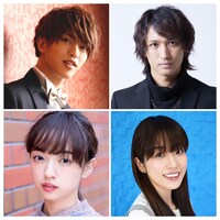上段左から石渡真修、鷲尾修斗、下段左から野口真緒、富田麻帆。