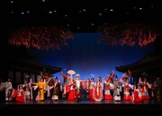 第1部「ツクヨミ～the moon～」より。