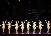 第2部「Victoria!」より。