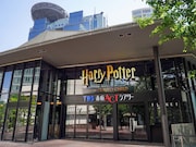 TBS赤坂ACTシアターの外観。