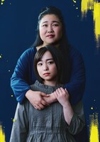 iaku「あつい胸さわぎ」ビジュアル