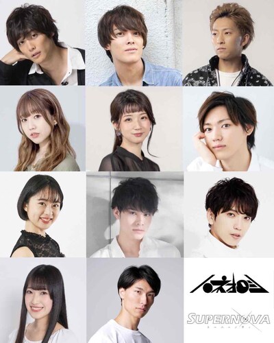 ハネオロシ×SUPER NOVA 舞台「万雷の喝采」出演者