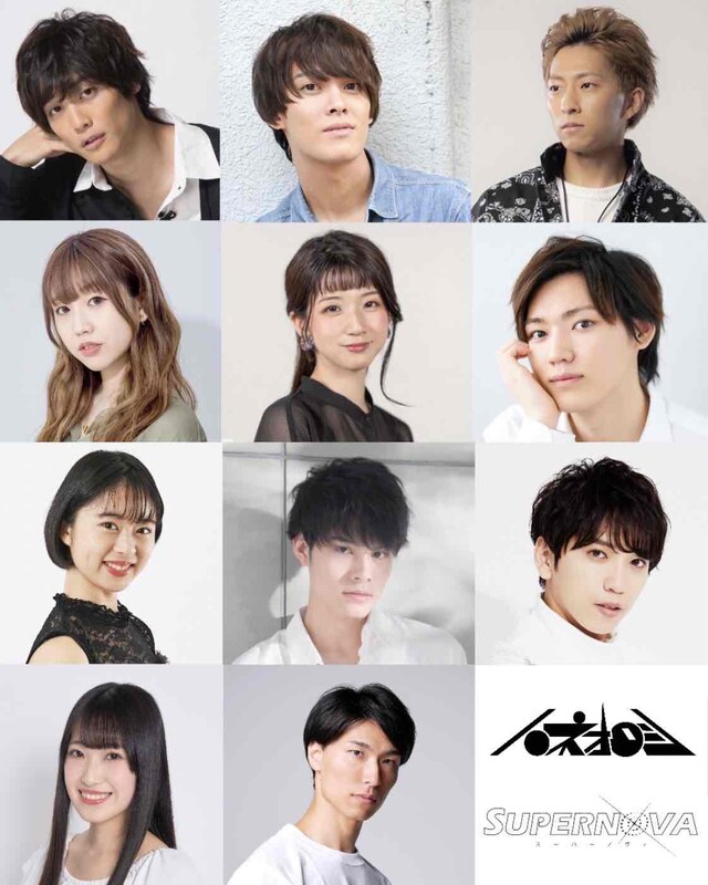 ハネオロシ×SUPER NOVA 舞台「万雷の喝采」出演者