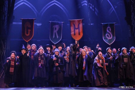 TBS & HORIPRO present 舞台「ハリー・ポッターと呪いの子」より。