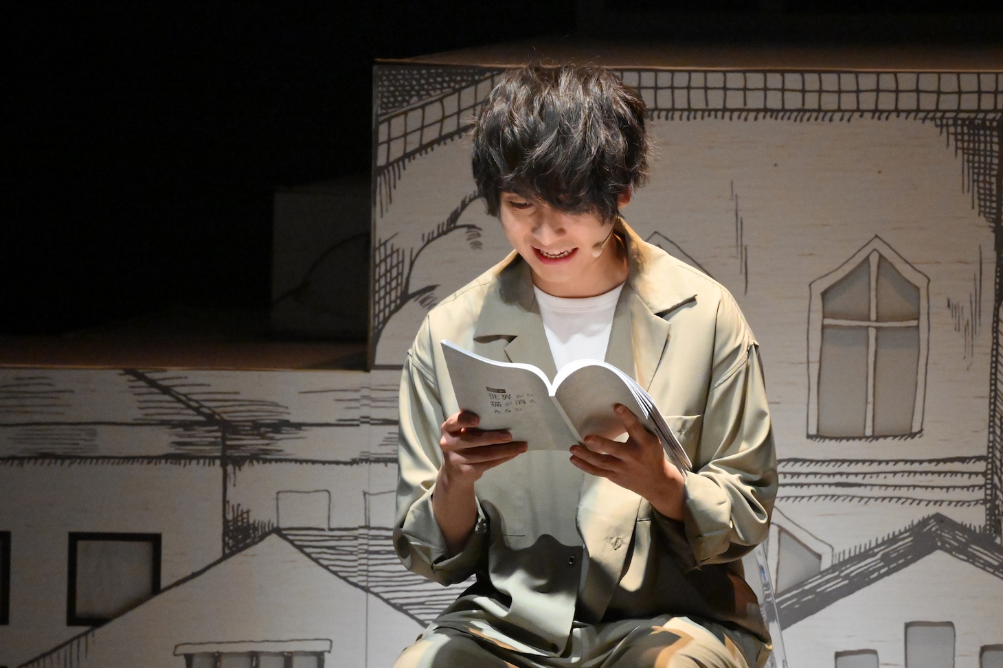 朗読劇「世界から猫が消えたなら」より。