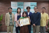 第10回九州戯曲賞 表彰式の様子。