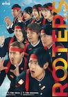 「ROOTERS」南圭介・株元英彰・高田翔らが“応援”するビジュアル公開