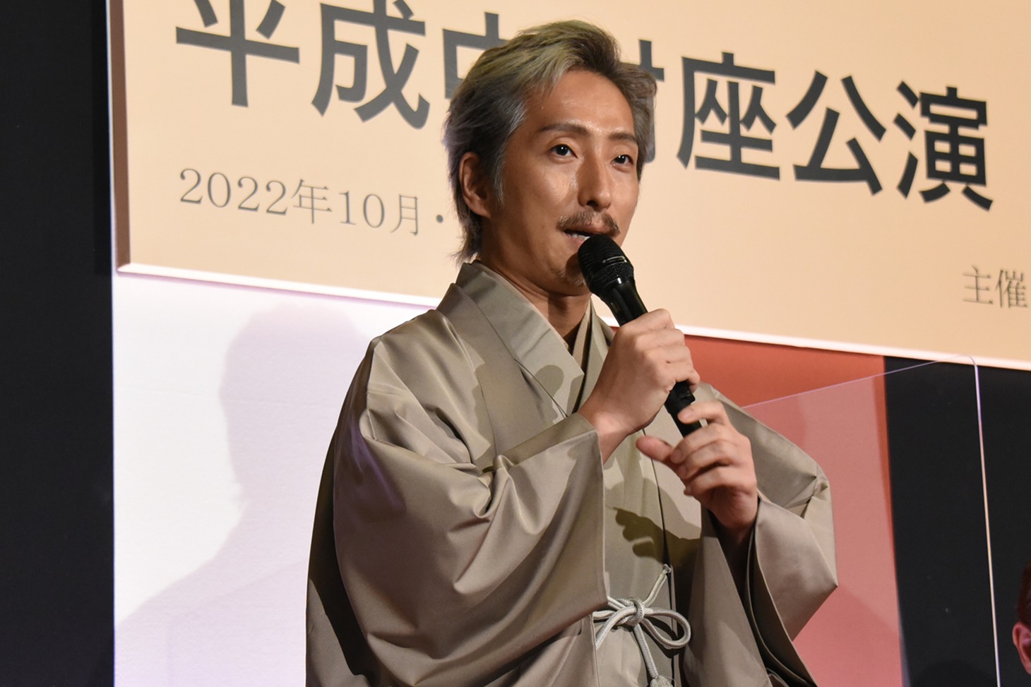 中村七之助