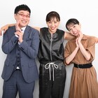 「宝塚男子になってもいいですか?」第2幕に音月桂&“音月愛”があふれてしまう真彩希帆