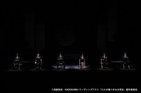 リーディングアクト「六人の嘘つきな大学生」より。