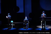 リーディングアクト「六人の嘘つきな大学生」より。