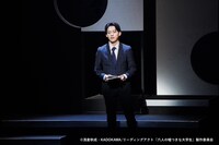 リーディングアクト「六人の嘘つきな大学生」より。