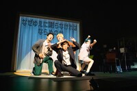 範宙遊泳 新作本公演「ディグ・ディグ・フレイミング！～私はロボットではありません～」より。（撮影：鈴木竜一朗）