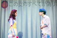 範宙遊泳 新作本公演「ディグ・ディグ・フレイミング！～私はロボットではありません～」より。（撮影：鈴木竜一朗）