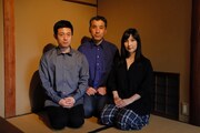 左から川口龍、土屋良太、近藤結宥花。