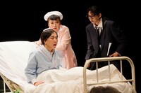 オフィス３〇〇「私の恋人 beyond」より。（撮影：横田敦史）