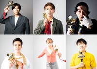 牛窪企画「笑う門には貧乏神も来たる」出演者