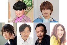 上段左から黒柳徹子、佐藤勝利（Sexy Zone）。下段左から北乃きい、林田一高、近藤芳正、常盤貴子。