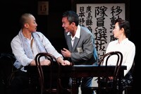 こまつ座 第142回公演「紙屋町さくらホテル」より。（撮影：田中亜紀）