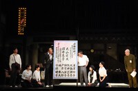 こまつ座 第142回公演「紙屋町さくらホテル」より。（撮影：田中亜紀）