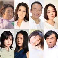 NAOYA PRODUCE Vol.2「わが家 或る作家とその妻そして女中の記」の出演者。