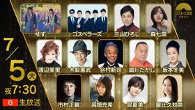谷原章介 映画ナタリー