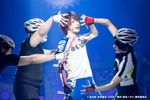 「舞台『弱虫ペダル』The Cadence！」より。